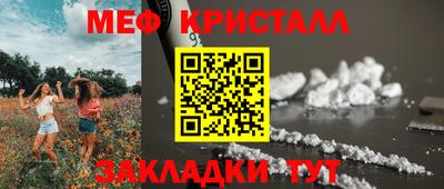 МДПВ Бугуруслан