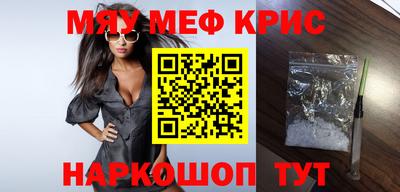 экстази Бузулук