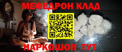 МДПВ Бугуруслан