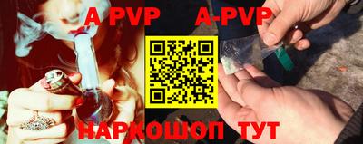 МДПВ Бугуруслан