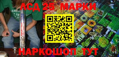 МДПВ Бугуруслан