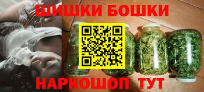 экстази Бузулук