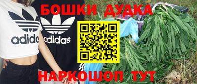 мескалин Будённовск