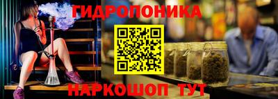 экстази Бузулук