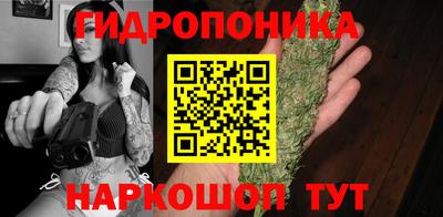 МДПВ Бугуруслан