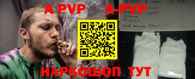 экстази Бузулук