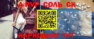 МДПВ Бугуруслан