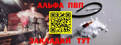 экстази Бузулук
