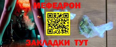 МДПВ Бугуруслан